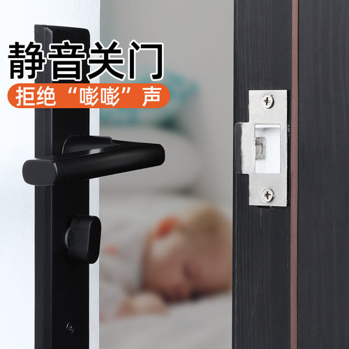 关门减震缓冲垫隔音防噪音异响静音垫柜J门防撞条门框防碰门贴自