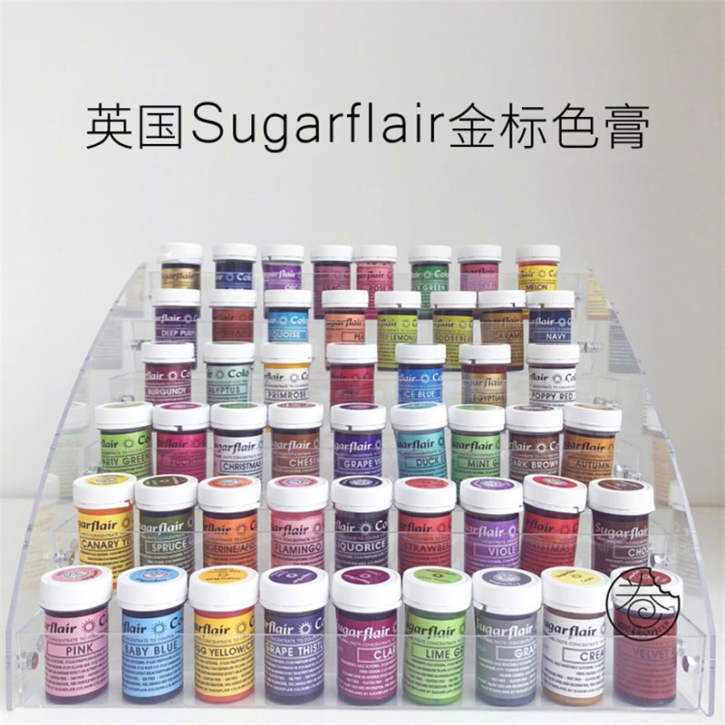 英国Sugarflair翻糖烘焙食用色素 50色金标X水性色膏现货