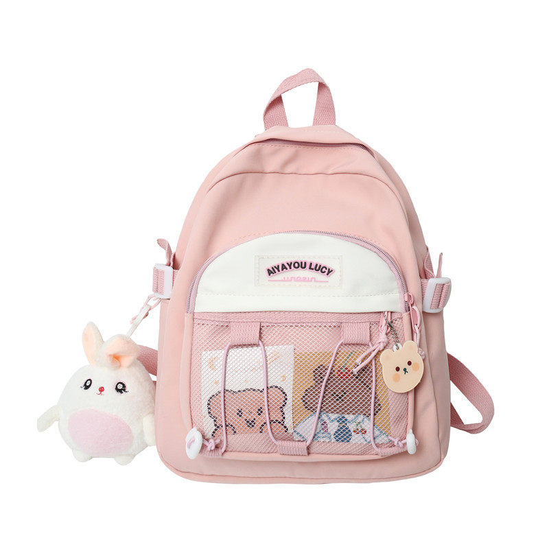 可爱女孩外出旅游旅行研学补习补课小双肩包小学生书包女儿童揹包