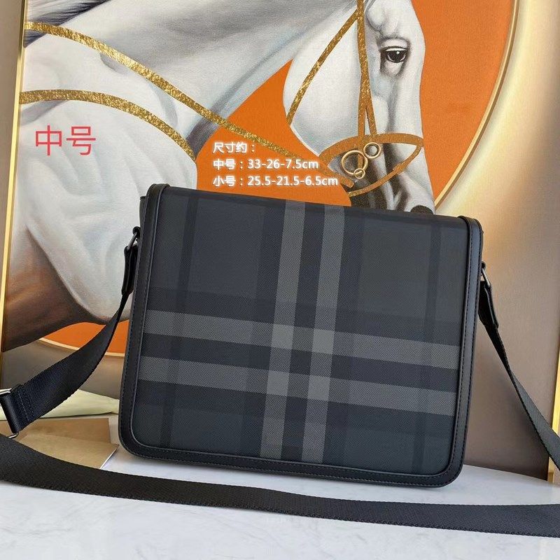 2023秋冬新款男士邮差包斜挎单肩包大容量男包时尚个性潮男文件包,箱包皮具/热销女包/男包,男士包袋,淘宝优惠券,粉丝福利购,淘宝优惠卷