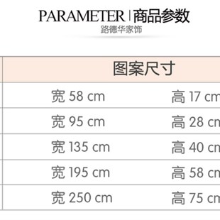 3D亚克力水晶立体墙贴执行力办公室公司商务企业团队励志文化墙