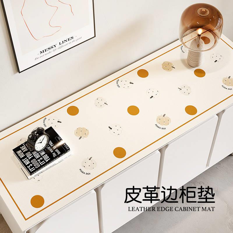 速发餐柜垫防水防油免洗桌布餐桌面保护垫子皮革桌垫餐垫隔热