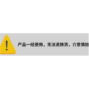 木工带锯条开路器分路器开锯路拨料器掰锯齿锯路分齿器开料锯