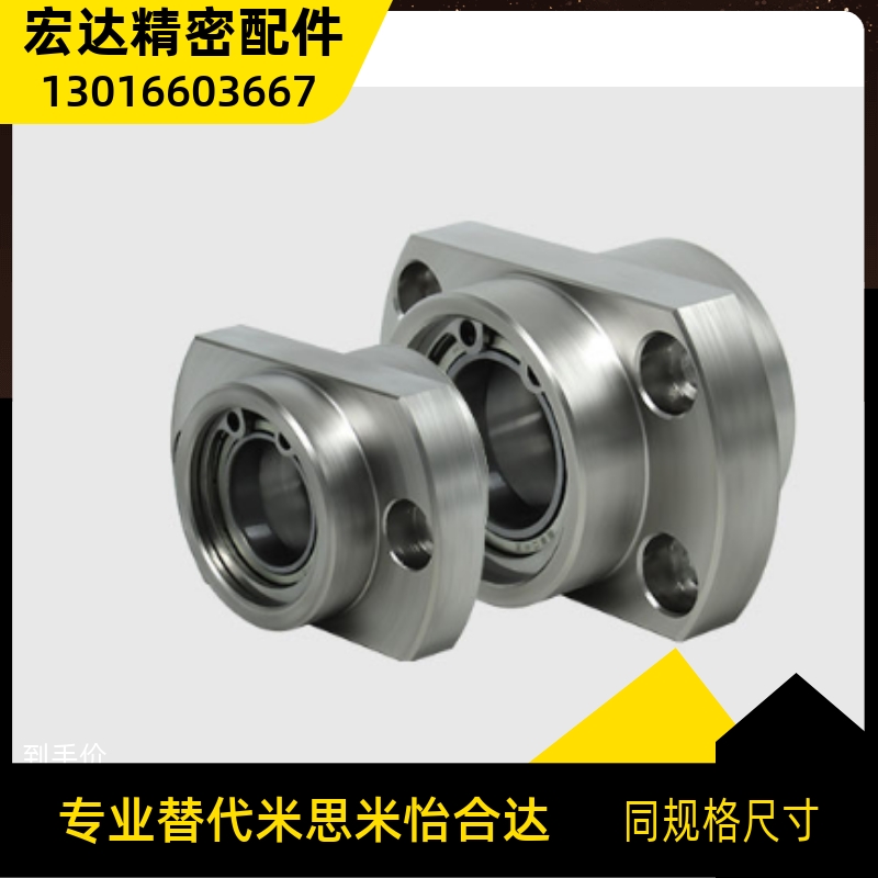 轴承座组件 BFU52-626 608 698 628 6800 6900 6000 6200 6801 ZZ