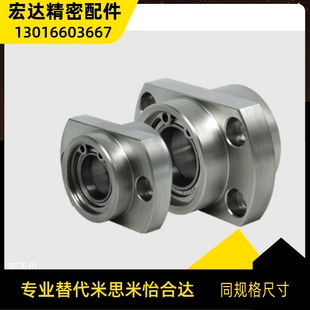 6200 608 6800 6900 628 626 698 6801 轴承座组件 6000 BFU52