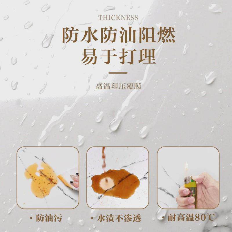 墙裙仿大理石瓷砖自粘pvc护墙板贴纸墙贴防水墙围墙面装饰铝新品,家居饰品,瓷砖贴,淘宝优惠券,粉丝福利购,淘宝优惠卷