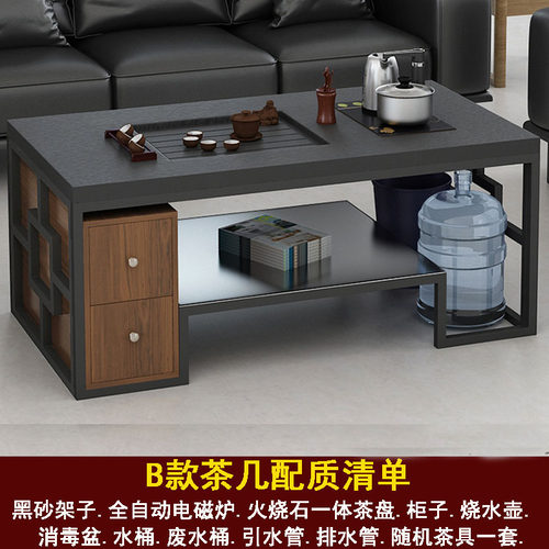 新款火烧石功夫茶几现代t简约时尚创意功夫茶台办公室不锈钢功夫