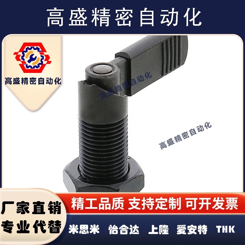 碳钢细牙L型把手旋钮柱塞PXVB16-6/8/10PXVBK20-8/10分度定位销12