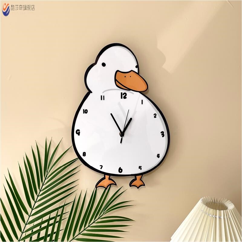 卡通创意个性可爱鸭子静音挂墙钟表幼儿园客厅店铺装饰挂钟时钟