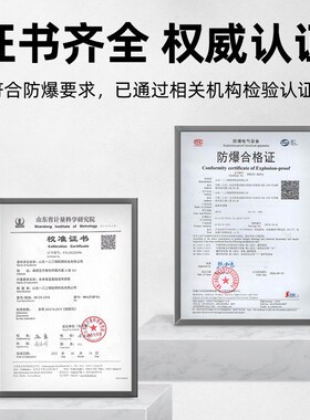 振动传感器震动变j送器RS485温度位移一体化测振仪检测三轴Z3TD