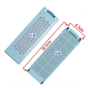 1002 零水压 适配松下洗衣机线屑过滤网XQB100 新品 垃圾过滤网