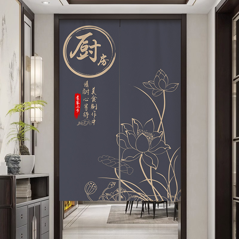定制新中式厨房门帘隔断窗饭店免打孔遮挡帘饭厅后厨防油半帘帘子