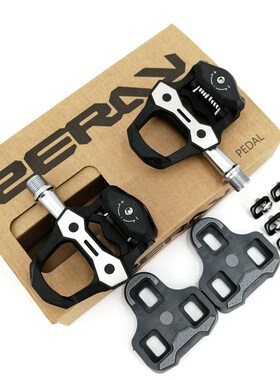 ZERAY Pedals Bike Pedal MTB Road Bicycle Self locking Pedal