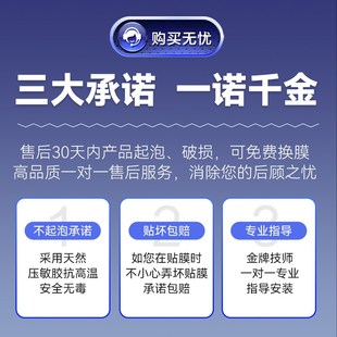 适用光阳DTX360赛艇S350碳纤维贴膜摩托车贴纸保护贴拉花改装 配件