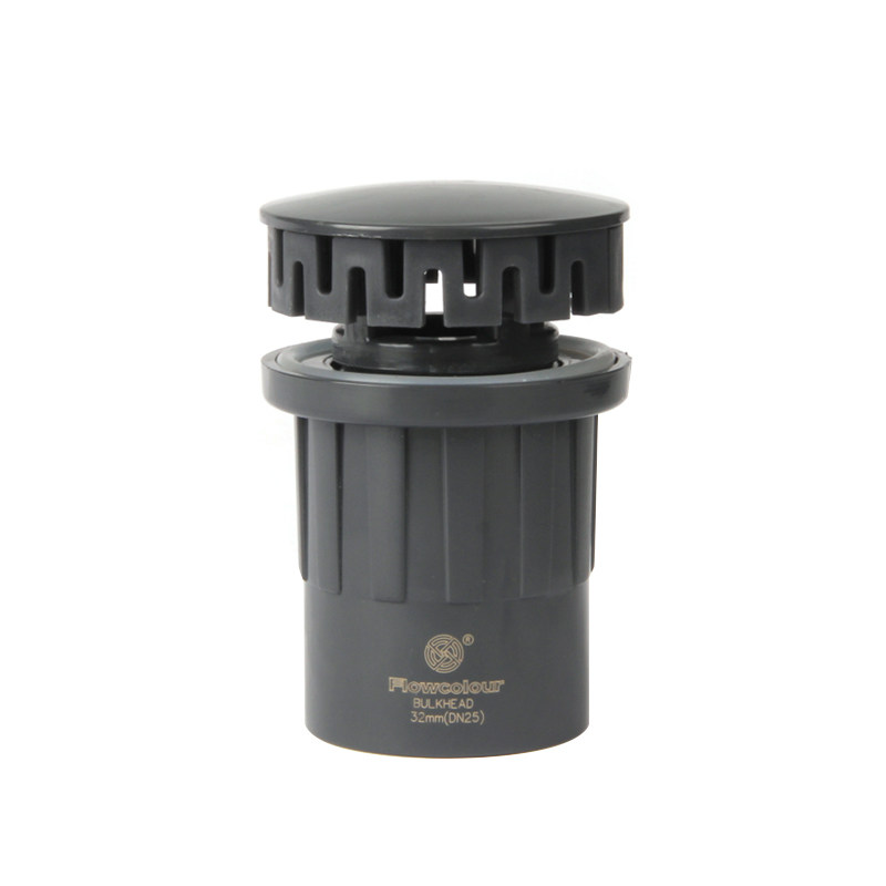 鱼缸排水配件放水强排水族海鲜池下水管件排水阀底滤槽出水口接头