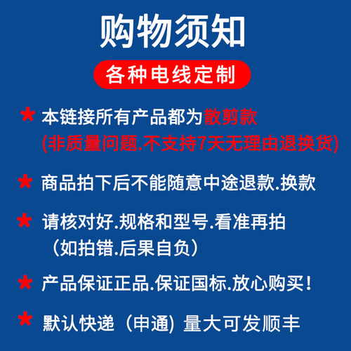 广东珠江电缆YJV 3+n1+2 4+1等芯70/120/150/300平方国标铜芯