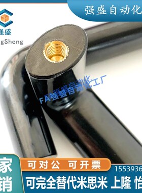 PULER PULEB-90/120/180/240/320/400胶木椭圆拉手数控机床门把手