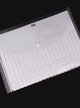 Shanghui file bag transparent A4 folder snap bag plastic dat