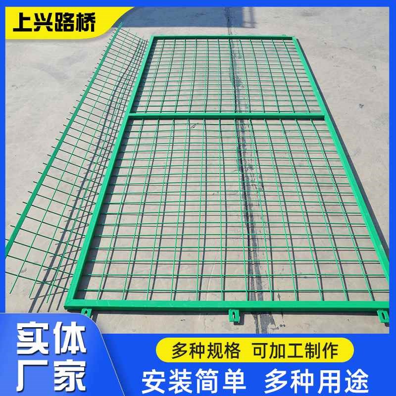 养鸡框架护栏网 绿色方管边框方格铁丝网圈地养殖高速公路护栏网