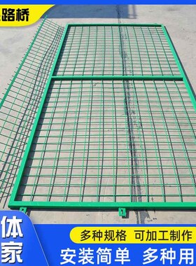 养鸡框架护栏网 绿色方管边框方格铁丝网圈地养殖高速公路护栏网