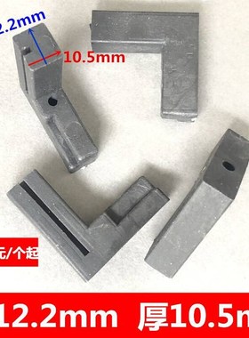 0 yarn size angle T rigid mesh 5 window set angle yarn alu