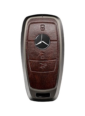 适用2022款奔驰迈巴赫钥匙套新sC级C260L/C200LS级S400L包S450L壳