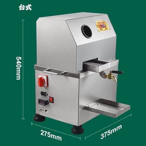 甘蔗机商用甘蔗榨汁机器不锈钢全自动电动商用甘蔗机摆摊