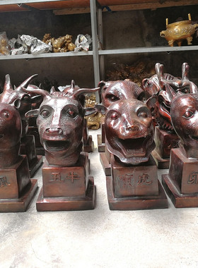 纯铜圆明园兽头十二生肖兽w首鼠牛虎兔龙蛇马羊猴鸡狗猪摆件一套