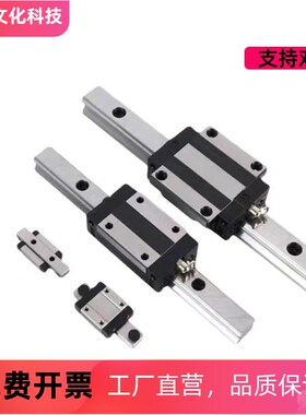 SSE2BWZ/SSEBW6.5/9/12/14/16G/L-50/80/110/140/170/200/230/260