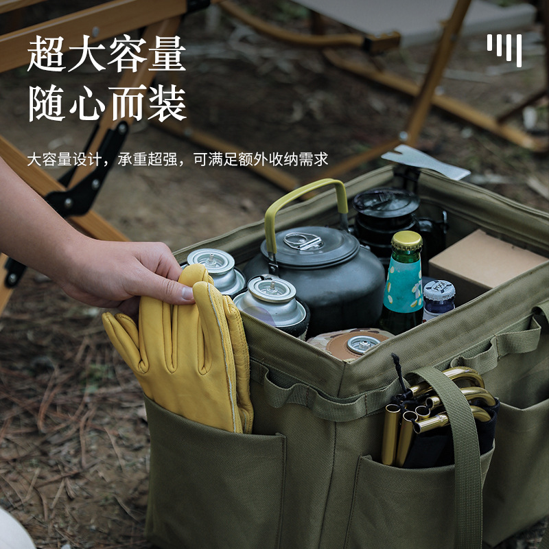 户外工具收纳箱露营储物收纳袋大容量多功L能手提袋储物野炊整理