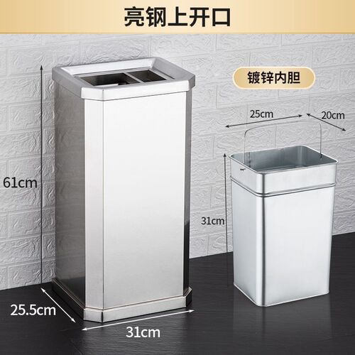 YeK不锈钢垃圾桶商用酒店大号网红立式烟灰户外带盖带内桶果皮桶