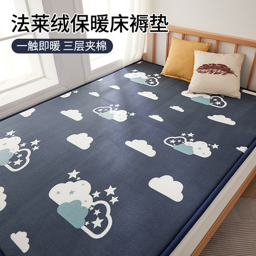 现货四季通用炕垫子榻榻米床垫定制尺寸折叠90x190cm保护垫地铺垫