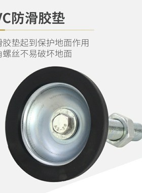 调整8地脚CFJGN10/12/20/120/FJGN150/FJGNS180 C-FJGMS-16-100-D