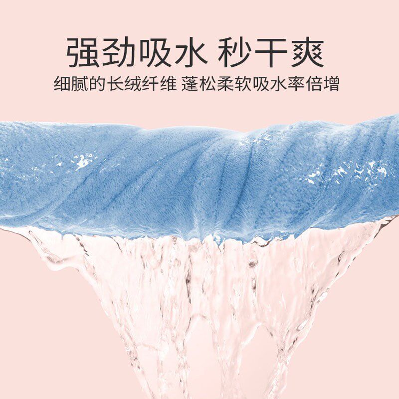 儿童浴巾斗篷新生超软戴帽子吸水男童女孩游泳可穿式宝宝带帽浴袍
