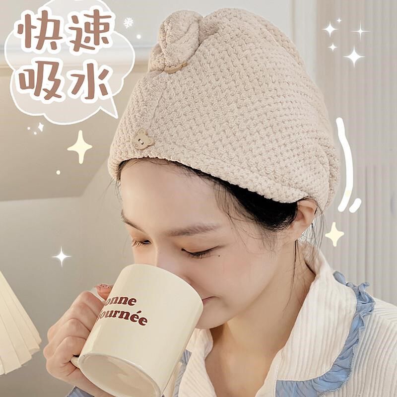 干发帽女吸水速干包头巾擦头发毛巾学生女家用洗头浴帽神器干发巾