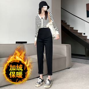 春秋款 2023新款 外穿大尺码 子加绒秋冬季 哈伦 罗卜裤 孕妇牛仔老爹裤