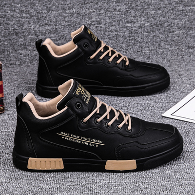 热销Men Vulcanized Shoes Fashion Brand Sneakers For Men Brea