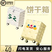 儿童行李箱2025新款 可登机男女孩小型学生20寸拉杆旅行密码 皮箱子