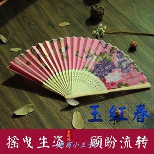 中国风扬州折叠女扇女士折扇传统工艺礼品创意古典小扇子 新品