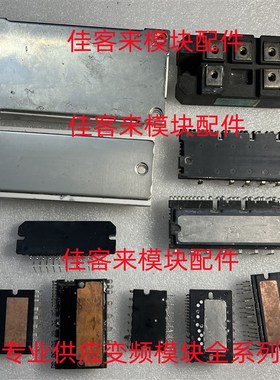 现货可以直拍 P546A2006 P546A2004 P546A2005 P546A08 P546A07