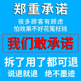 尿消贴正品 化糖消销位刺t激贴糖尿病降糖化唐多饮 多厂家直穴