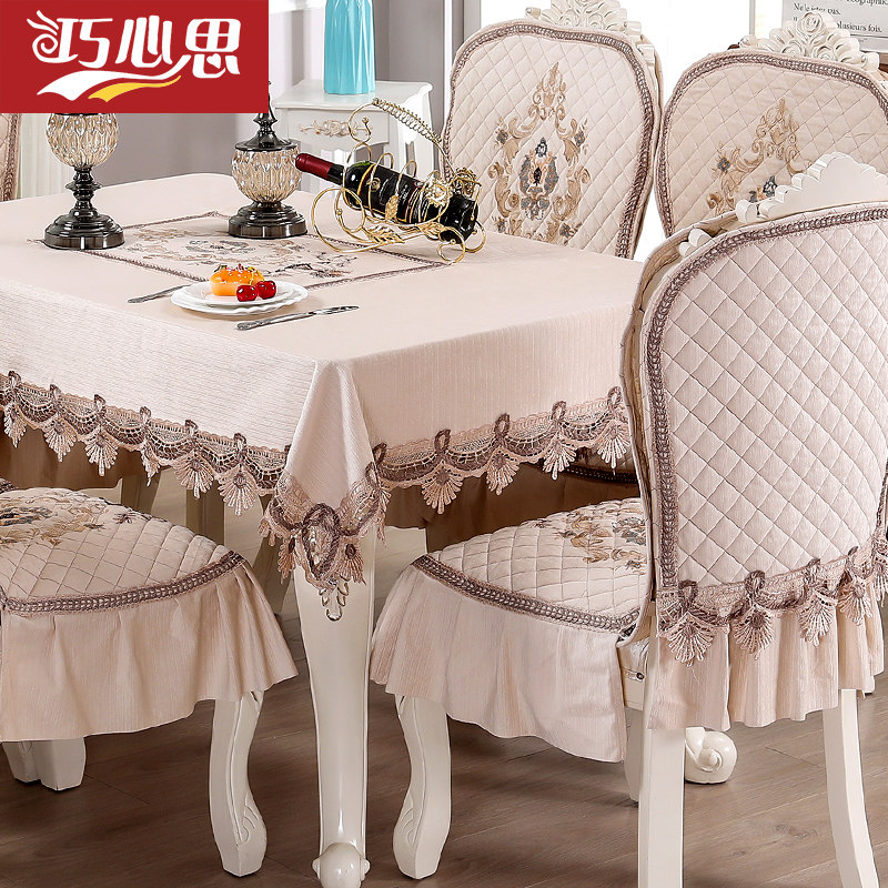 奢华欧式桌布椅子套罩餐桌布椅套椅垫套装餐椅套布艺茶几台布,居家布艺,桌布,淘宝优惠券,粉丝福利购,淘宝优惠卷