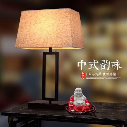 新中式台灯卧室床头灯简约现代复古客厅书房创意装饰酒店客房台灯