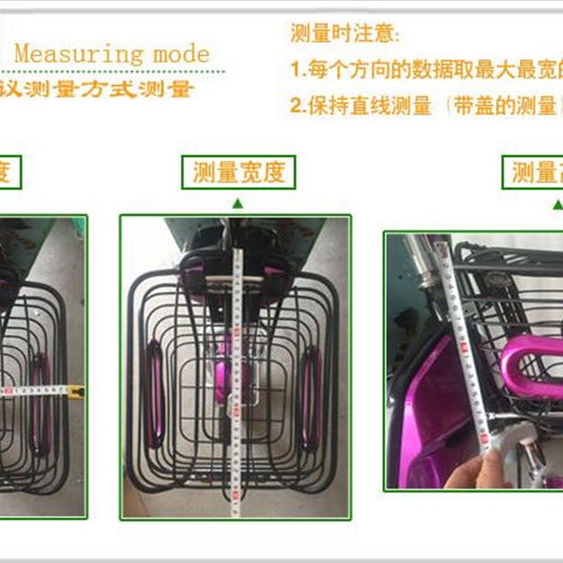 现货41新品超大号电动车单车篮罩防雨防飞车党.车篮套通用