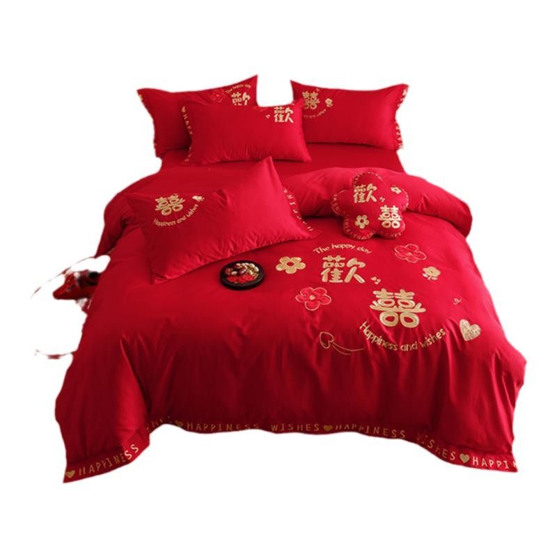 新款结婚床品全棉新婚庆四件套陪嫁被套红色床单婚嫁喜被床上,床上用品,婚庆床品套件,淘宝优惠券,粉丝福利购,淘宝优惠卷