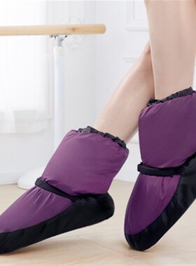 现货Winter Baljlet Warm Up Booties National Dancing Shoes Ad