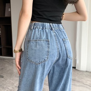 潮小个子破洞哈伦裤 牛仔裤 高腰直筒宽松z老爹裤 新款 九分薄 女夏季