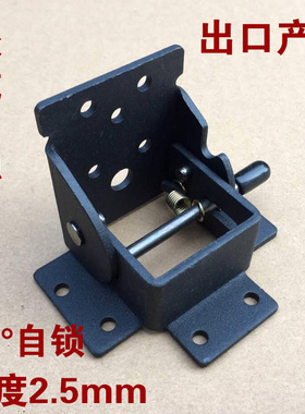 90°度自锁折叠铰链坑桌椅板凳床茶几折叠合页叶五金家具配件黑色