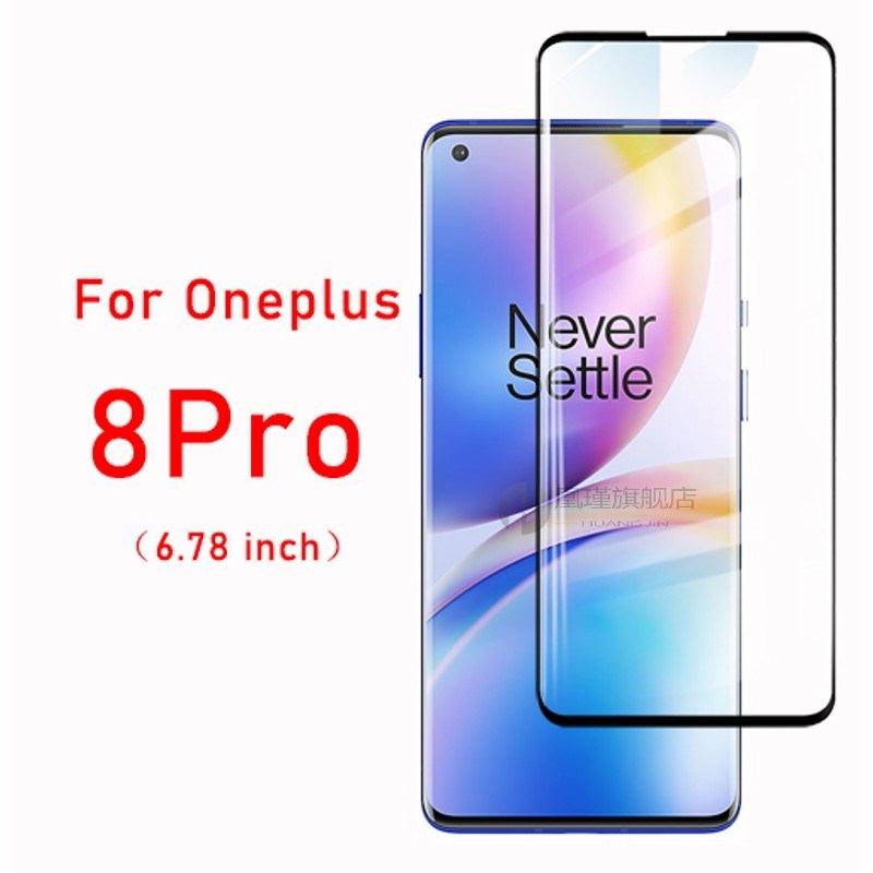 Glass for Oneplus 8 Pro Scwreen Protector One Plus 8Pro Prot