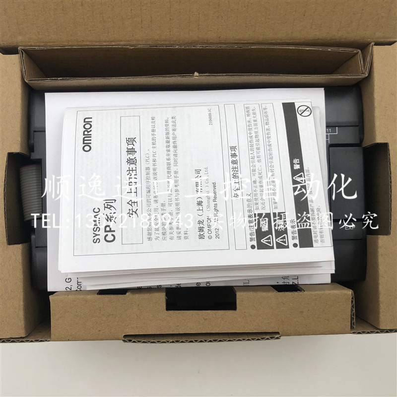 PLC扩展CP1W-4EEDR/EDT输入输出模块CPW1-160R/32/8/20EDR1/ET/ED